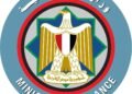 المالية: خفض الدين الخارجي 1–2 مليار دولار سنويًا مستمر