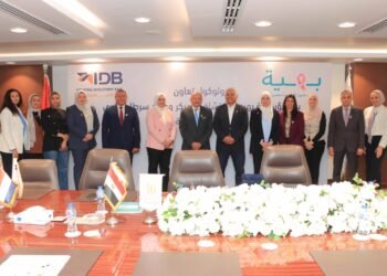 بنك التنمية الصناعية يوقع بروتوكول تعاون مع مؤسسة بهية 