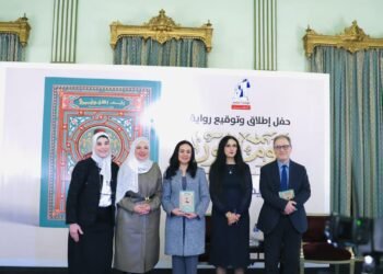 من قلب التاريخ المصري… “كوم النور” لريم بسيوني تعيد إحياء مرحلة مفصلية في تاريخ مصر