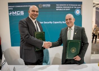 MCS توقع مذكرة تفاهم مع وزارة البترول لتعزيز التحول الرقمي والأمن السيبراني
