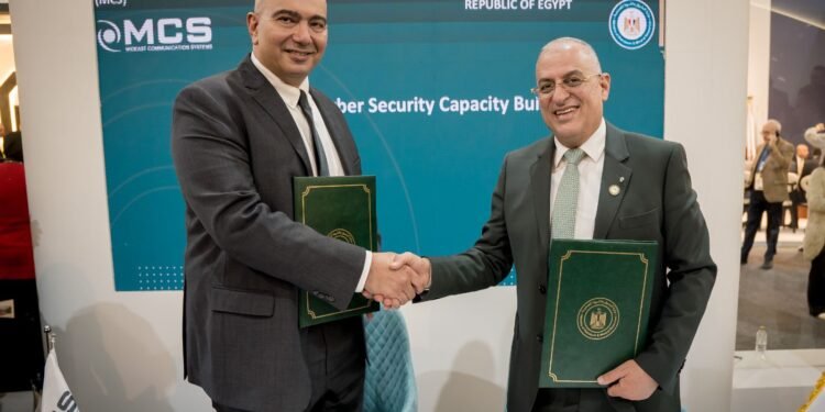 MCS توقع مذكرة تفاهم مع وزارة البترول لتعزيز التحول الرقمي والأمن السيبراني