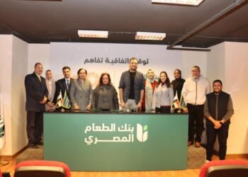 شراكة استراتيجية بين بنك الطعام المصري ومؤسسة كير لتعزيز التغذية للاجئين