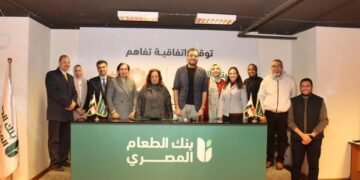 شراكة استراتيجية بين بنك الطعام المصري ومؤسسة كير لتعزيز التغذية للاجئين