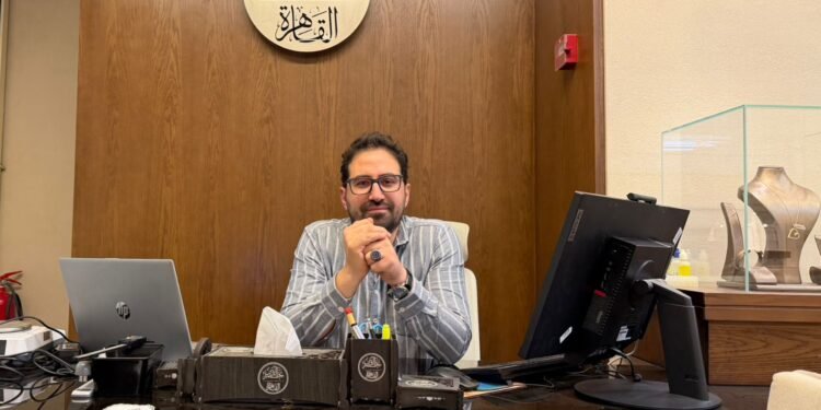 «نجم الدين» تؤكد التزامها بعدالة تسعير الذهب والفضة رغم تقلبات السوق