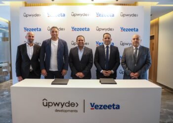 شراكة استراتيجية بين “أب وايد” و”فيزيتا” لتشغيل أول مبنى طبي متكامل في “Prk Vie”