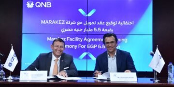 بنك قطر الوطني – مصر يمنح شركة مراكز تمويلاً بقيمة 5.5 مليار جم لمشروع ديستريكت 5