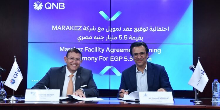 بنك قطر الوطني – مصر يمنح شركة مراكز تمويلاً بقيمة 5.5 مليار جم لمشروع ديستريكت 5