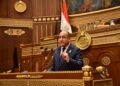 عضو بالشيوخ: تعديل قانون التأمينات يمس حياة ملايين المصريين