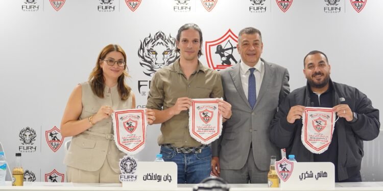 «فيوري» توقع شراكة مع الزمالك لمدة 3 سنوات وتصبح الراعي الرسمي لمشروبات الطاقة