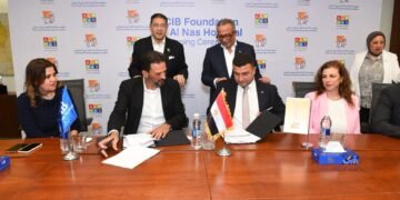 مؤسسة البنك التجاري الدولي تدعم إجراء 300 عملية للأطفال بـ75 مليون جنيه