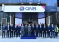 بنك “QNB” يفتتح فرعه الثاني بالعاصمة الجديدة في حي المال والأعمال