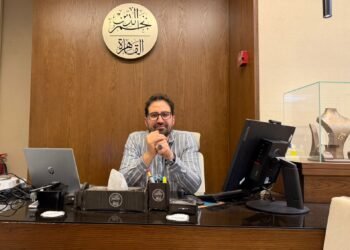 «نجم الدين» تطلق مبادرة «السعر العالمي» لضبط سوق الذهب وتعزيز الشفافية في مصر