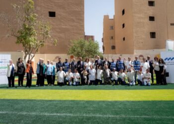 بنك قناة السويس يتبرع لافتتاح دار “ملائكة الهرم” لرعاية نحو 40 من الأيتام من ذوي الهمم