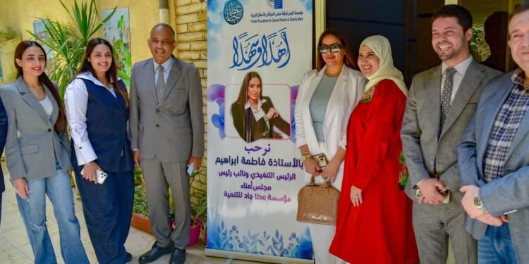 تعاون بين مؤسسة عطا جاد للتنمية ومؤسسات رعاية مرضى الأورام لتعزيز صمود محاربي السرطان