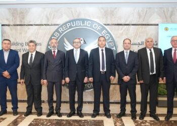 رئيس الرقابة المالية يشهد توقيع بروتوكولات تعاون لتطوير كوادر القطاع المالي غير المصرفي