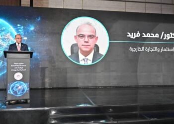 وزير الاستثمار يطلق بوابة رقمية لخدمات التحقق البيئي والمطابقة بهيئة الرقابة على الصادرات والواردات