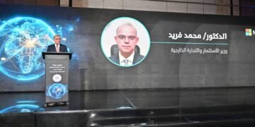 وزير الاستثمار يطلق بوابة رقمية لخدمات التحقق البيئي والمطابقة بهيئة الرقابة على الصادرات والواردات