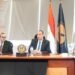 1.9 مليون سيدة استفدن من تمويلات المشروعات الصغيرة في 2025 وفق الرقابة المالية