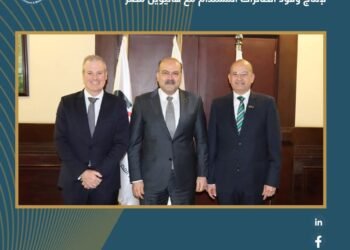 مصر تبدأ إنتاج وقود الطائرات المستدام لأول مرة بتعاون مع هانيويل