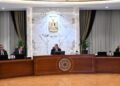 خطة حكومية لطرح شركات جديدة بالبورصة وتعزيز الشفافية وكفاءة إدارة الأصول