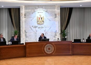 خطة حكومية لطرح شركات جديدة بالبورصة وتعزيز الشفافية وكفاءة إدارة الأصول