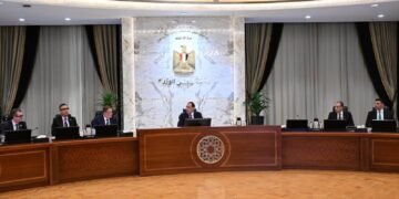 خطة حكومية لطرح شركات جديدة بالبورصة وتعزيز الشفافية وكفاءة إدارة الأصول