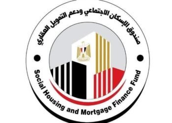مهلة أخيرة من صندوق الإسكان الاجتماعي لاستلام الوحدات قبل 30 يونيو 2026