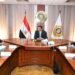 “الصناعة” تدعم التحول الأخضر بقطاع الأسمنت عبر الوقود البديل والتكنولوجيا النظيفة