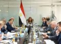 التنمية المحلية والبيئة: تعزيز الاستثمارات الخضراء ومشروعات التكيف مع المناخ