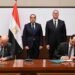 توتال إنرجيز تعود للتوسع في استكشاف الغاز الطبيعي بمصر عبر غرب المتوسط