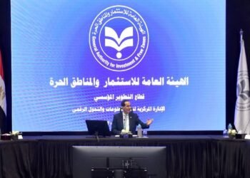 الهيئة العامة للاستثمار والمناطق الحرة تسرّع خطط التحول الرقمي لتطوير خدمات المستثمرين