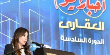 الإسكان: تطوير البيئة التشريعية ودعم التحول الرقمي لرفع كفاءة السوق العقارية