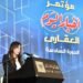 الإسكان: تطوير البيئة التشريعية ودعم التحول الرقمي لرفع كفاءة السوق العقارية