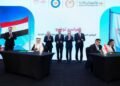 توقيع برنامج تمويلي بقيمة 1.5 مليار دولار بين مصر والمؤسسة الدولية الإسلامية لتمويل التجارة