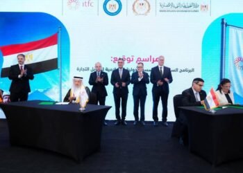 توقيع برنامج تمويلي بقيمة 1.5 مليار دولار بين مصر والمؤسسة الدولية الإسلامية لتمويل التجارة