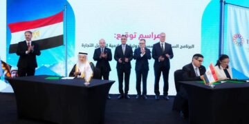 توقيع برنامج تمويلي بقيمة 1.5 مليار دولار بين مصر والمؤسسة الدولية الإسلامية لتمويل التجارة