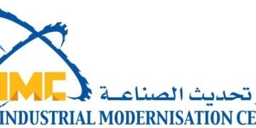 مركز تحديث الصناعة ينفذ 446 خدمة فنية ويدرّب 422 عاملًا خلال 4 أشهر