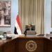الحكومة تتجه لإطلاق برنامج موحد للحماية الاجتماعية قائم على قواعد بيانات محدثة