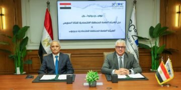 شراكة استراتيجية بين اقتصادية قناة السويس وجرجوب لدعم التنمية على البحر المتوسط