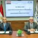 شراكة استراتيجية بين اقتصادية قناة السويس وجرجوب لدعم التنمية على البحر المتوسط