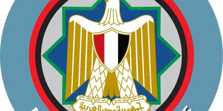 مصر تطرح سندات اجتماعية وتنموية بمليار دولار لأول مرة بالشرق الأوسط وشمال أفريقيا
