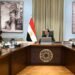 مدبولي يناقش اليوم حوكمة السوق العقارية وحماية حقوق المواطنين والمطورين