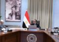 الحكومة تواصل إعادة هيكلة أصول الدولة وتطوير إدارة الشركات اليوم