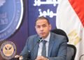 الرقابة المالية تستكمل الإطار التشريعي للمهن التأمينية بتنظيم نشاط خبراء الأخطار ومعاينة وتقدير الأضرار
