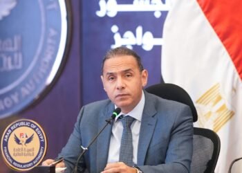 الرقابة المالية تستكمل الإطار التشريعي للمهن التأمينية بتنظيم نشاط خبراء الأخطار ومعاينة وتقدير الأضرار