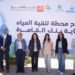 بنك القاهرة يطلق مشروعًا تنمويًا متكاملًا لدعم قرية الكلح بأسوان