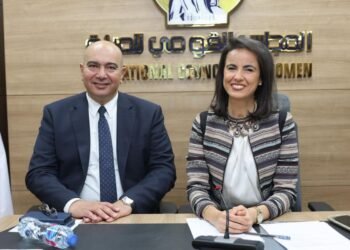 المجلس القومي للمرأة يناقش مواجهة الانتهاكات الرقمية من السياسات إلى التنفيذ بالتعاون مع FDC Summit