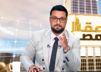 انطلاق النسخة الثانية من معرض “Golden Hub” في العلمين الجديدة مطلع يوليو