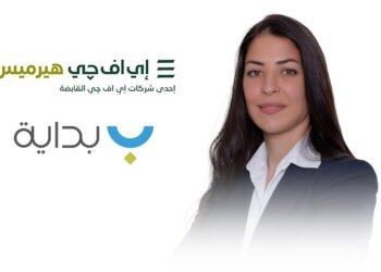 إي اف چي هيرميس تتم الإصدار الثامن لسندات “بداية” بقيمة 1.91 مليار جنيه