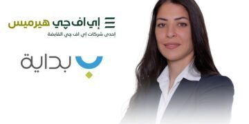 إي اف چي هيرميس تتم الإصدار الثامن لسندات “بداية” بقيمة 1.91 مليار جنيه